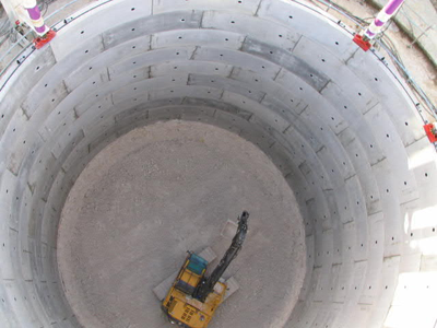 PPP/BOT项目运作管理