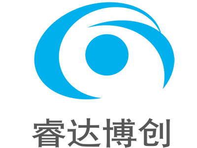 睿达博创简介及服务项目介绍